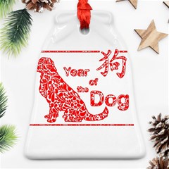 Year Of The Dog - Chinese New Year Bell Ornament (two Sides) by Valentinaart