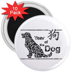 Year Of The Dog - Chinese New Year 3  Magnets (10 Pack)  by Valentinaart