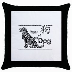 Year Of The Dog - Chinese New Year Throw Pillow Case (black) by Valentinaart