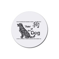 Year Of The Dog - Chinese New Year Rubber Coaster (round)  by Valentinaart