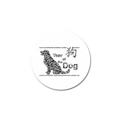 Year Of The Dog - Chinese New Year Golf Ball Marker by Valentinaart