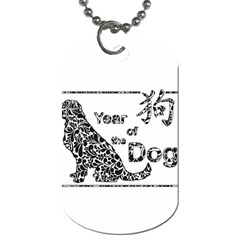 Year Of The Dog - Chinese New Year Dog Tag (two Sides) by Valentinaart