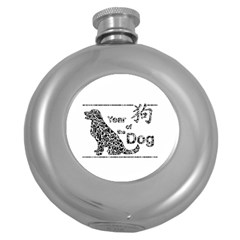 Year Of The Dog - Chinese New Year Round Hip Flask (5 Oz) by Valentinaart