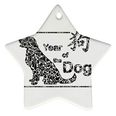 Year Of The Dog - Chinese New Year Star Ornament (two Sides)