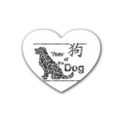 Year Of The Dog - Chinese New Year Heart Coaster (4 Pack)  by Valentinaart