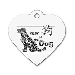 Year Of The Dog - Chinese New Year Dog Tag Heart (two Sides) by Valentinaart