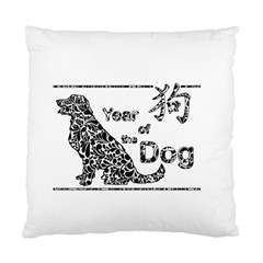 Year Of The Dog - Chinese New Year Standard Cushion Case (one Side) by Valentinaart