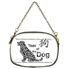 Year Of The Dog - Chinese New Year Chain Purses (two Sides)  by Valentinaart