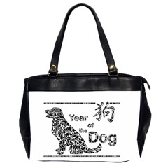 Year Of The Dog - Chinese New Year Office Handbags (2 Sides)  by Valentinaart