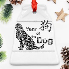 Year Of The Dog - Chinese New Year Ornament (bell) by Valentinaart