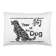 Year Of The Dog - Chinese New Year Pillow Case (two Sides) by Valentinaart