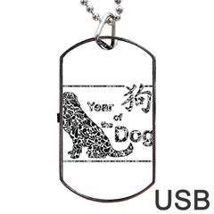 Year Of The Dog - Chinese New Year Dog Tag Usb Flash (two Sides) by Valentinaart