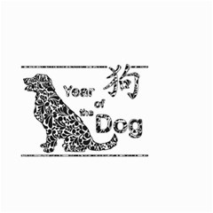 Year Of The Dog - Chinese New Year Small Garden Flag (two Sides) by Valentinaart