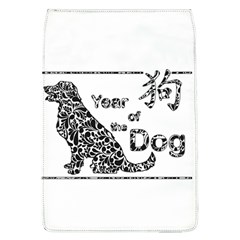 Year Of The Dog - Chinese New Year Flap Covers (l)  by Valentinaart