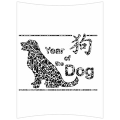 Year Of The Dog - Chinese New Year Back Support Cushion by Valentinaart