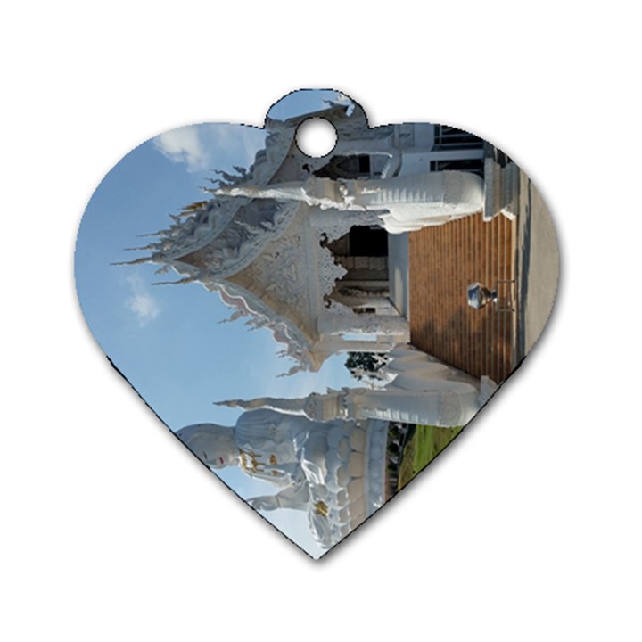 20180115 125817 Hdr Dog Tag Heart (Two Sides)