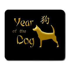 Year Of The Dog - Chinese New Year Large Mousepads by Valentinaart