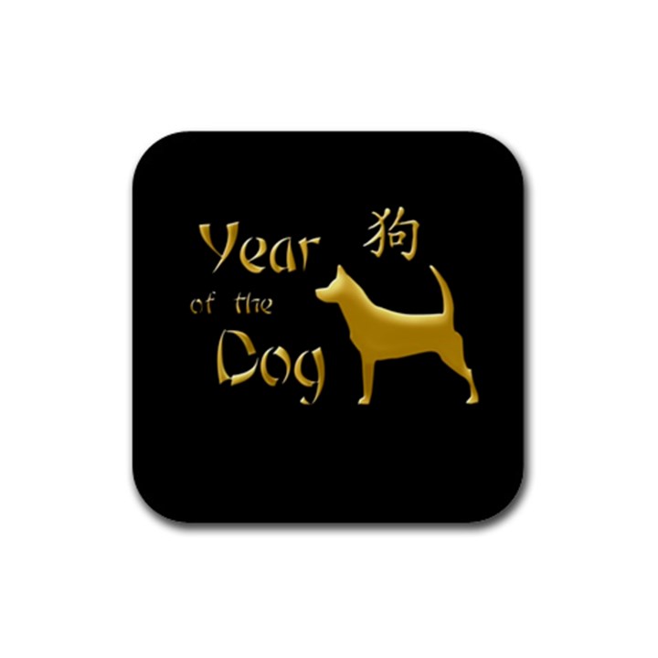 Year of the Dog - Chinese New Year Rubber Coaster (Square) 