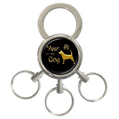 Year Of The Dog - Chinese New Year 3-ring Key Chains by Valentinaart