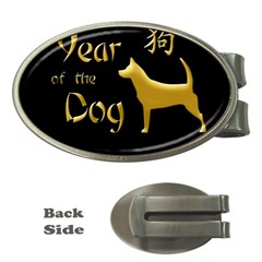 Year Of The Dog - Chinese New Year Money Clips (oval)  by Valentinaart