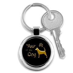 Year Of The Dog - Chinese New Year Key Chains (round)  by Valentinaart