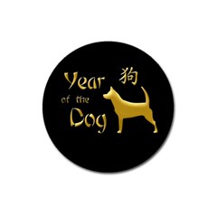 Year Of The Dog - Chinese New Year Magnet 3  (round) by Valentinaart