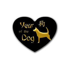 Year Of The Dog - Chinese New Year Rubber Coaster (heart)  by Valentinaart