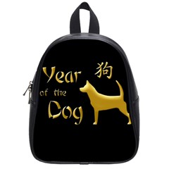 Year Of The Dog - Chinese New Year School Bag (small) by Valentinaart