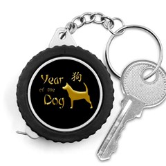 Year Of The Dog - Chinese New Year Measuring Tape by Valentinaart