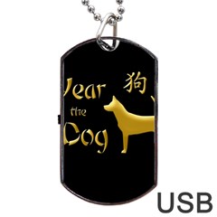 Year Of The Dog - Chinese New Year Dog Tag Usb Flash (two Sides) by Valentinaart