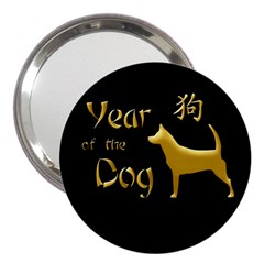 Year Of The Dog - Chinese New Year 3  Handbag Mirrors by Valentinaart