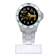 Year Of The Dog - Chinese New Year Plastic Nurses Watch by Valentinaart