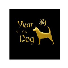 Year Of The Dog - Chinese New Year Small Satin Scarf (square) by Valentinaart