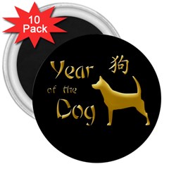 Year Of The Dog - Chinese New Year 3  Magnets (10 Pack)  by Valentinaart