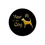 Year of the Dog - Chinese New Year Magnet 3  (Round) Front