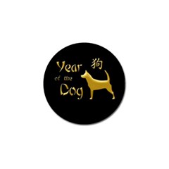 Year Of The Dog - Chinese New Year Golf Ball Marker (4 Pack) by Valentinaart