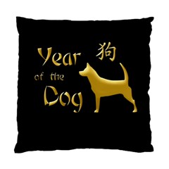 Year Of The Dog - Chinese New Year Standard Cushion Case (two Sides) by Valentinaart