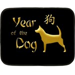 Year of the Dog - Chinese New Year Fleece Blanket (Mini) 35 x27  Blanket