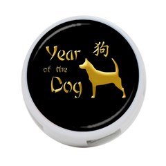 Year Of The Dog - Chinese New Year 4-port Usb Hub (one Side) by Valentinaart