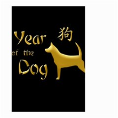 Year Of The Dog - Chinese New Year Small Garden Flag (two Sides) by Valentinaart