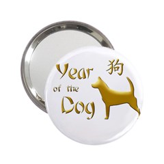 Year Of The Dog - Chinese New Year 2 25  Handbag Mirrors by Valentinaart