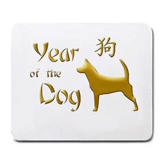 Year Of The Dog - Chinese New Year Large Mousepads by Valentinaart