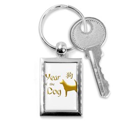 Year Of The Dog - Chinese New Year Key Chains (rectangle)  by Valentinaart