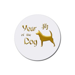 Year Of The Dog - Chinese New Year Rubber Coaster (round)  by Valentinaart