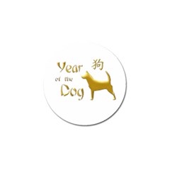 Year Of The Dog - Chinese New Year Golf Ball Marker by Valentinaart