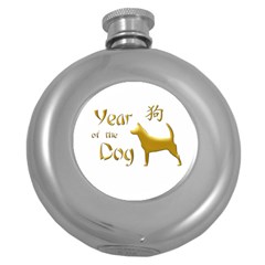 Year Of The Dog - Chinese New Year Round Hip Flask (5 Oz) by Valentinaart