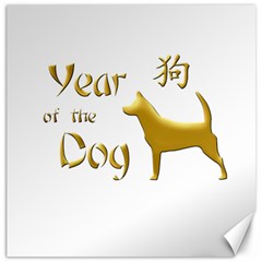 Year Of The Dog - Chinese New Year Canvas 20  X 20   by Valentinaart