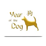 Year of the Dog - Chinese New Year Plate Mats 18 x12  Plate Mat