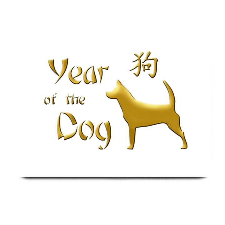 Year of the Dog - Chinese New Year Plate Mats