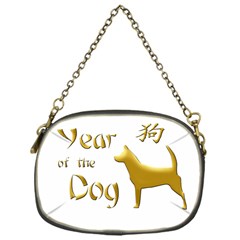 Year Of The Dog - Chinese New Year Chain Purses (one Side)  by Valentinaart